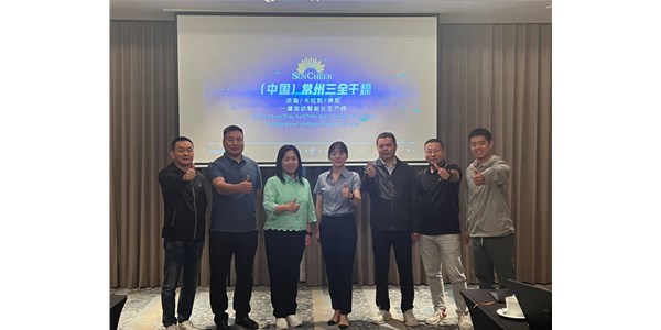 XUDA Engineering Organized an Inspection Team to Visit the Hydrophilic Colloid Production Enterprise in Indonesia